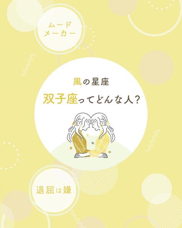 Chapli(チャプリ) チャット占いでお悩み相談