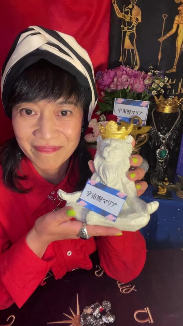 初心者にもおすすめ！【厳選】当たるチャット占いおすすめ比較