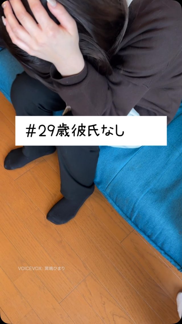 2024.03 update！｜占い認定特集【テキストチャット占い